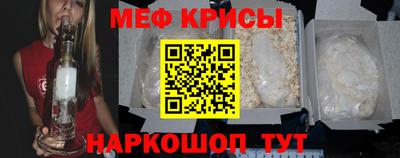 эйфоретик Мариинск