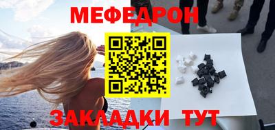 наркотики Малоярославец