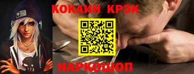 наркотики Малоярославец
