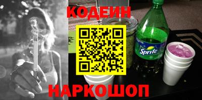 наркотики Малоярославец