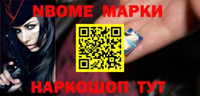 наркотики Малоярославец