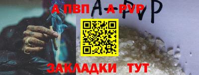 наркотики Малоярославец
