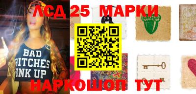 наркотики Малоярославец
