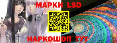 а пвп мука Малгобек