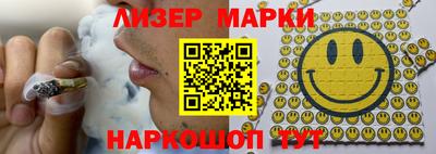 а пвп мука Малгобек