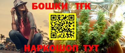 а пвп мука Малгобек