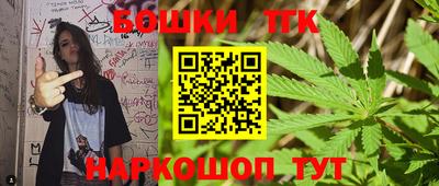а пвп мука Малгобек