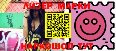 наркотики Малоярославец