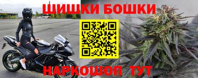эйфоретик Мариинск