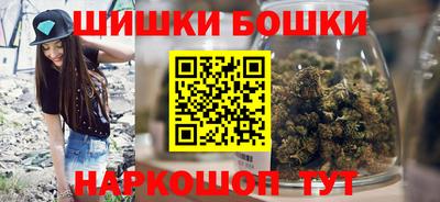 наркотики Малоярославец