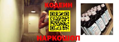 эйфоретик Мариинск