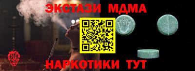 а пвп мука Малгобек