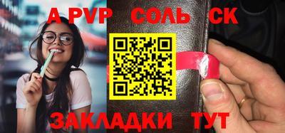 наркотики Малоярославец