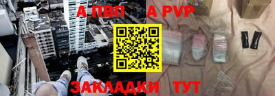 наркотики Малоярославец