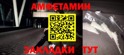 а пвп мука Малгобек