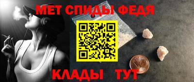 эйфоретик Мариинск