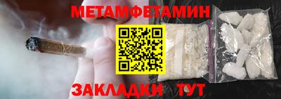 эйфоретик Мариинск