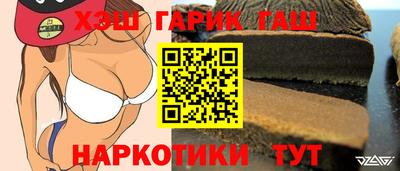 а пвп мука Малгобек