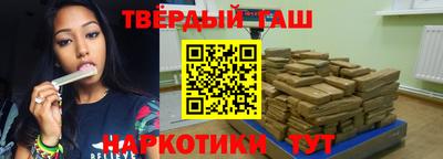 а пвп мука Малгобек