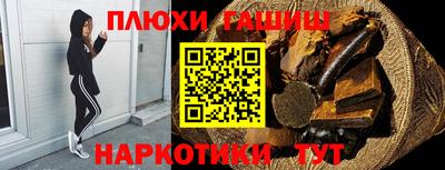 эйфоретик Мариинск