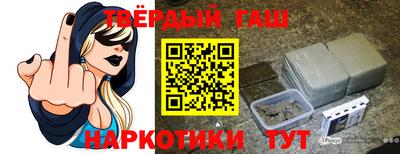 а пвп мука Малгобек