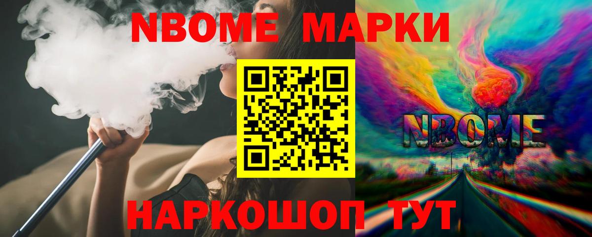 Лсд 25 экстази кислота Сарапул